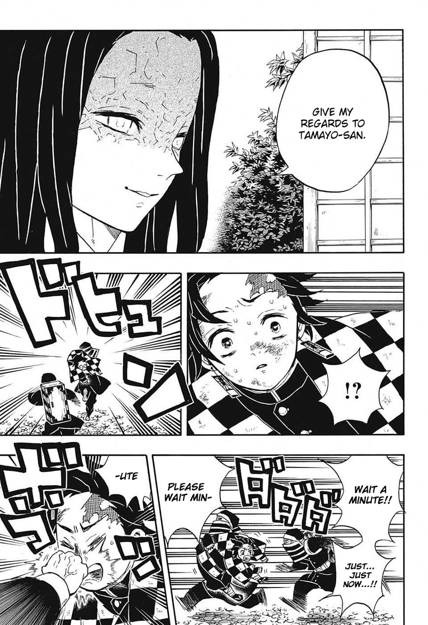 Kimetsu no Yaiba Chapter 48 5